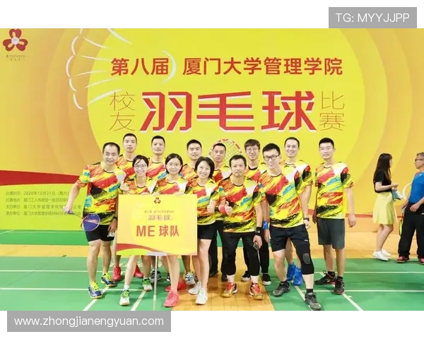 上海羽毛球队选拔赛背后的拼搏故事与荣耀历程