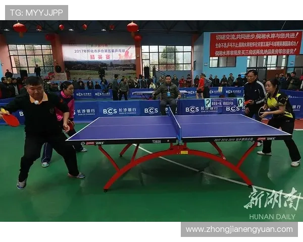 专访刘强：揭秘乒乓球背后的成功秘诀与成长之路