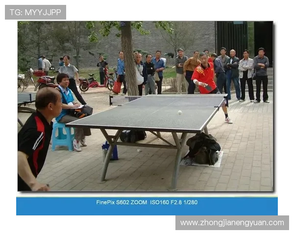 乒乓球战术解析：西安乒乓球队如何运用边路渗透制胜对手