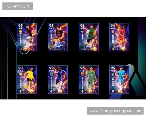 五月盛典足球明星齐庆生共同祝福与荣耀交织的时刻