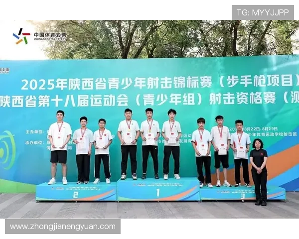 全国锦标赛回顾：西安排球队实力分析与表现评估