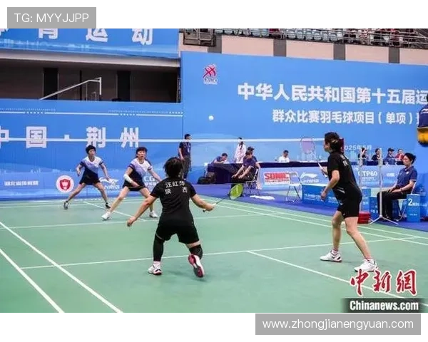 全运会特别报道：见证上海羽毛球队的拼搏与成长之路