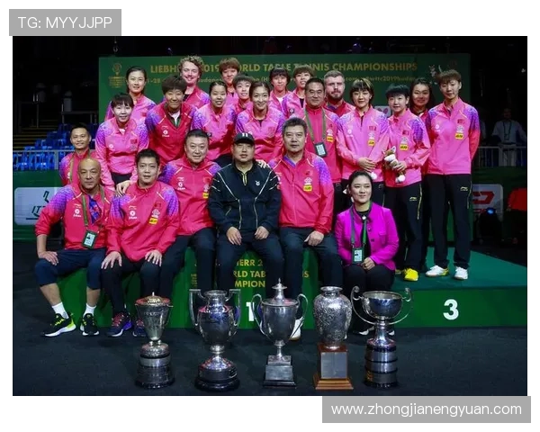 广州乒乓球队在世锦赛中的比赛经验与表现分析