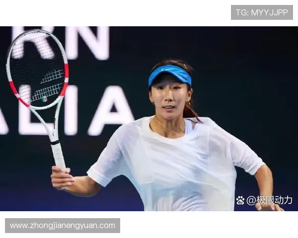 西安羽毛球队在联合会杯积分榜上以99分稳居第一名展现强劲实力 西安羽毛球队在联合会杯积分榜上以99分稳居第一名展现强劲实力