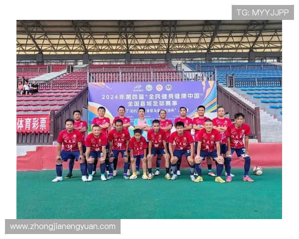 为足球明星加油助威的激情口号与激励语汇总