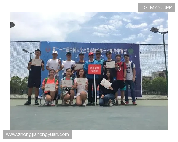 武汉网球队逆袭之路：从默默无闻到冠军赛的辉煌征程